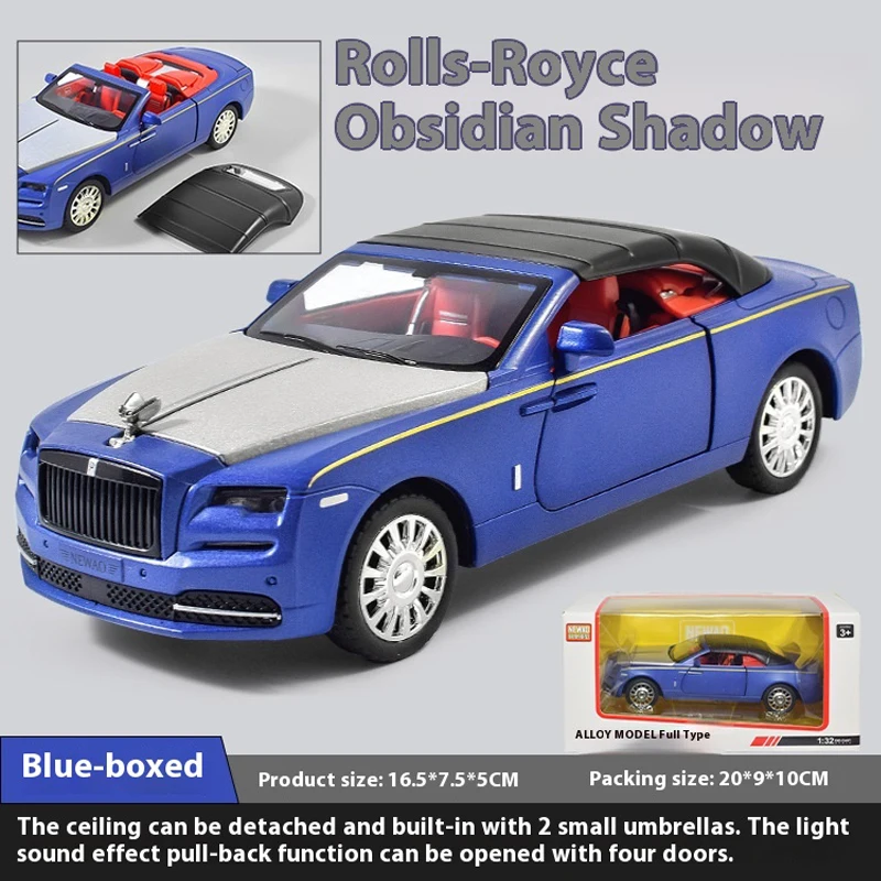 Blue with Box