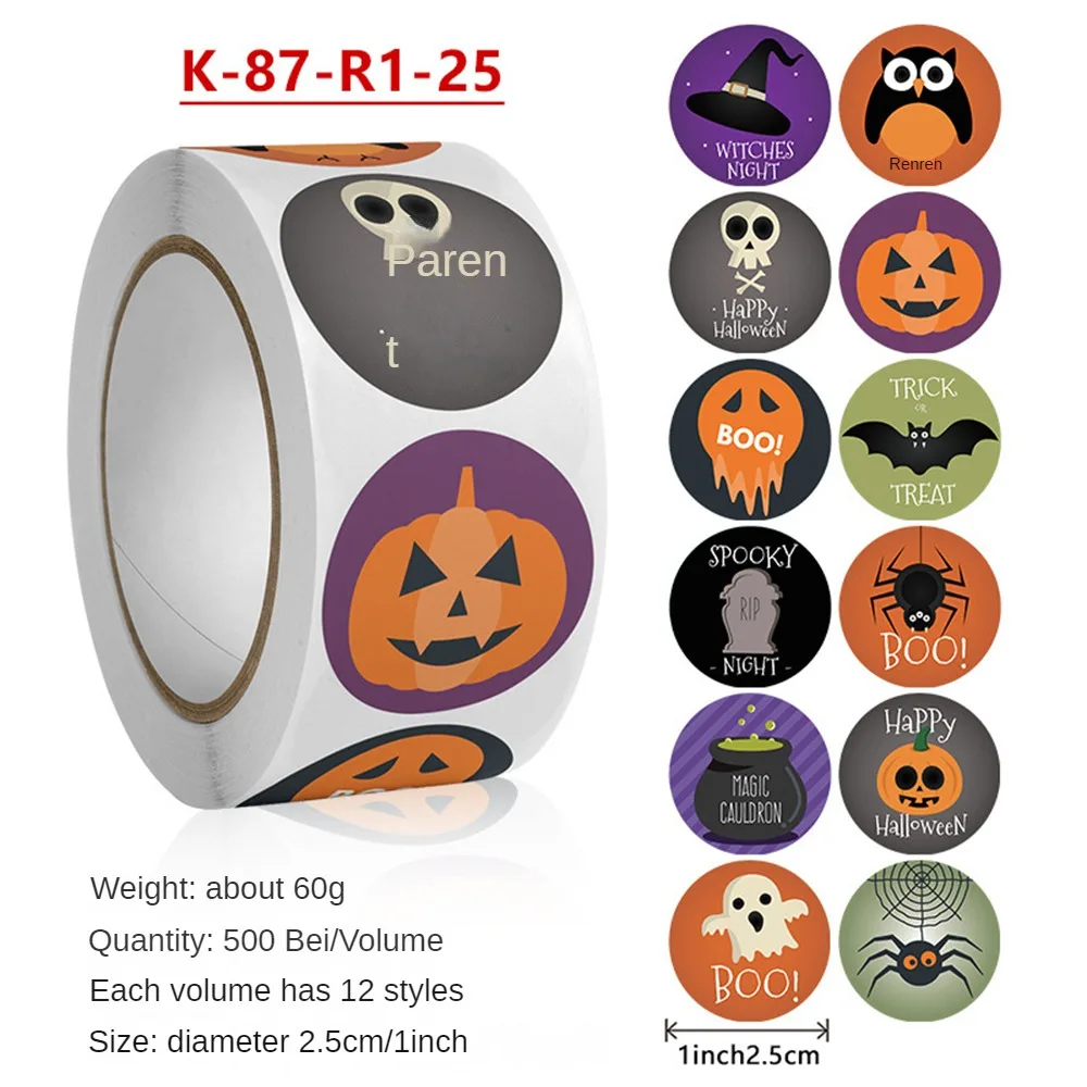 

Lovely Ghost Sticker Playful Roll Sticker Halloween Versatile High Quality Funny Pumpkin Stickers Candy Unique Clothing