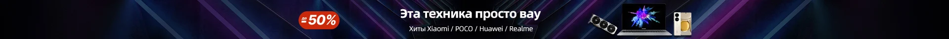 Автомобильные очки ночного видения солнцезащитные поляризованные для вождения
