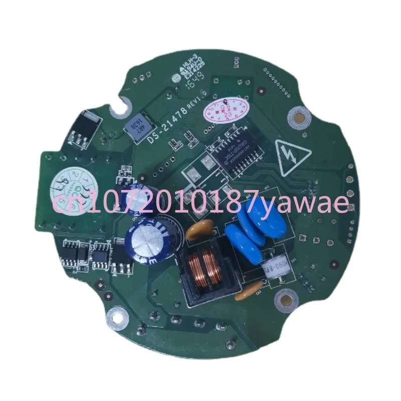 

Haikang Ball Machine материнская плата DS-21478 REV1.0 PCB 101206487 21478-AC24V