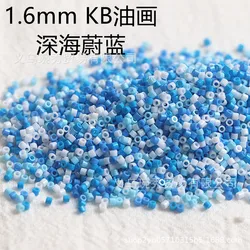 Oil Painting Antique Bead Collection - Handmade DIY Embroidery Loose Beads, 1.6mm - 1.6mm 5g 700pcs (KB deep sea azure)