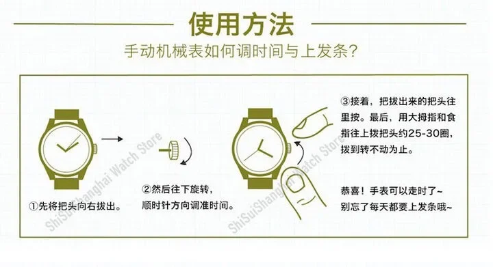 7120 타입 화이트 페이스 올스틸 충격 방지 수동 기계식 남성용 시계, 직경 37mm