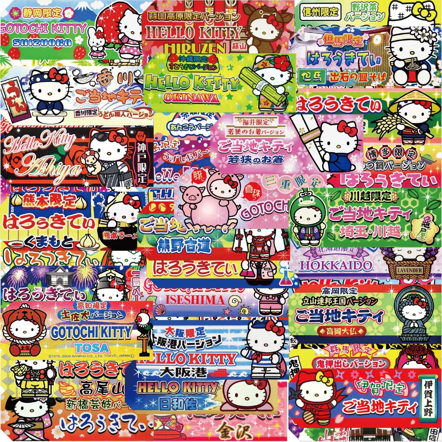 

10/60pcs Kawaii Cartoon Hello Kitty Labels Stickers Luggage Skateboard Suitcase Laptop Phone Waterproof Cute Sticker Anime Decal