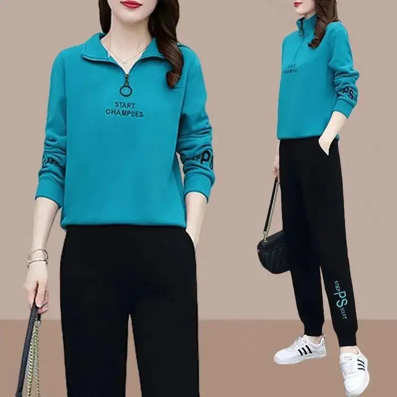 Fashion and Sports Women's Set 2024 Spring and Autumn Season New Korean Edition Loose Casual Slimming Two Piece Set