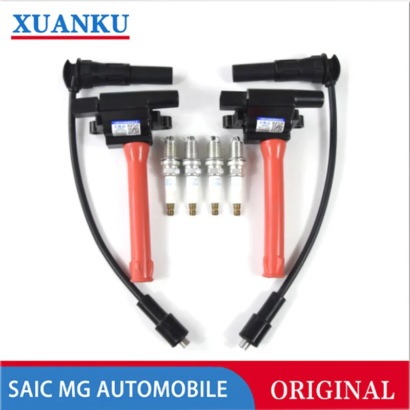 For SAIC MG 550 I6 350 360 750 W5 MG 6 MG3 MG7 ignition coil high voltage line branch cylinder line spark plug