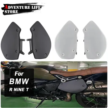 오토바이 레트로 사이드 커버, 알루미늄 사이드 프레임 패널 펜더 가드 번호판, BMW RNINET R NINE T 스크램블러 R NINET 9T