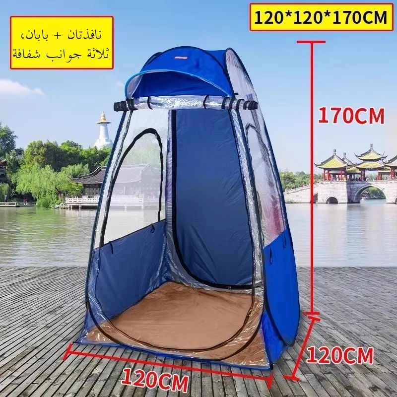 אוהל דיג חיצוני עמיד לרוח אוטומטי מעובה לאדם יחיד שימוש מיוחד לחורף קיץ זוגי הגנה מפני שמש הגנה מפני יתושים