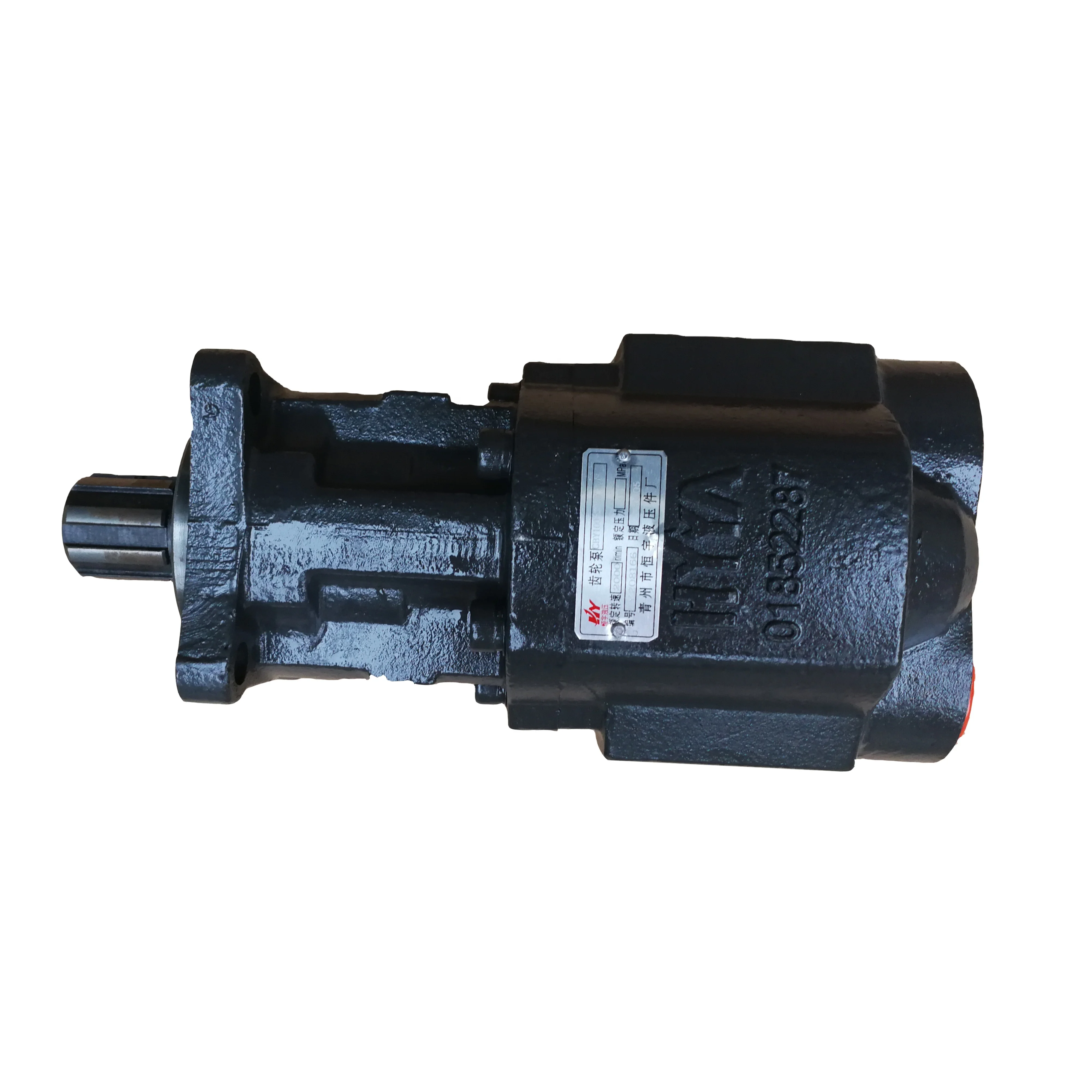 14571231CSinotrukHOWOPartsHYVAGearPumpHydraulicGearPump.jpg