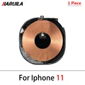 For iPhone 11