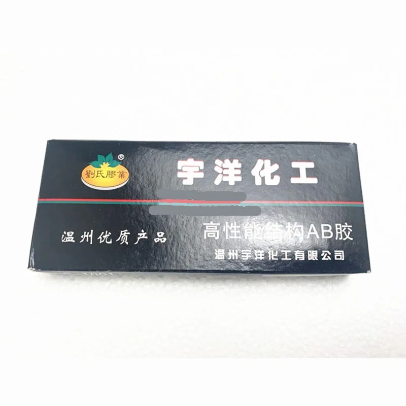 XOJOX LS-1001 AB 접착제 아크릴 구조 접착제, 액체 도구 접착제, 고성능 구조 AB 접착제, 80g 하이 퀄리티 액세서리