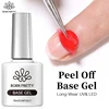 BORN PRETTY Peel Off Base Gel Long Wear Super Top Coat Basic Nail Gel Polish Enamel Varnish Soak Off Nail Art Manicure 10ml 1