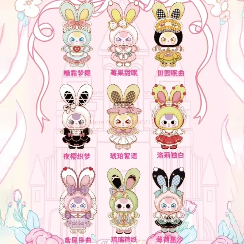 new Baby Three 400% Lolita Dream Series Blind Box Action Figure