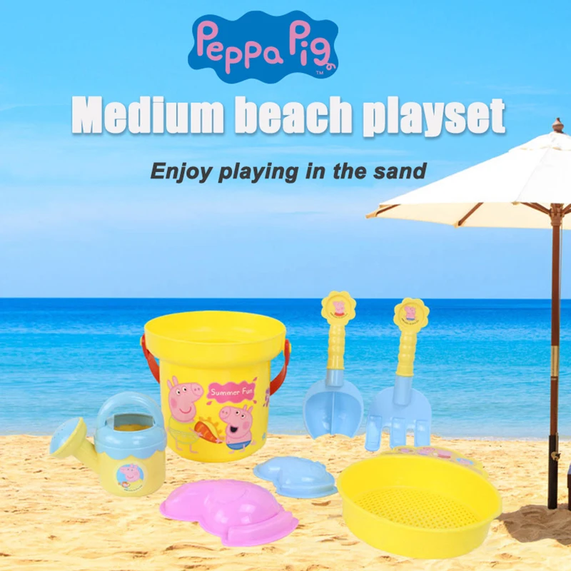 Peppa Pig Playing House Kids Beach Playset Emulation Bucket Shovel Sieve Watering Cans Simulated Toys Beach Play Sand Tool Gifts