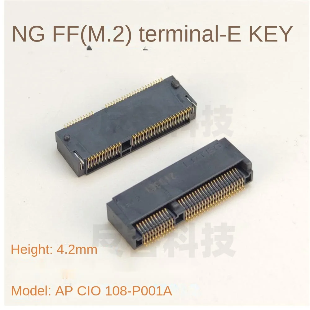 

5 шт., коннекторы для разъемов NGFF, золотистые коннекторы Ekey M.2