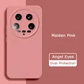 Maiden Pink