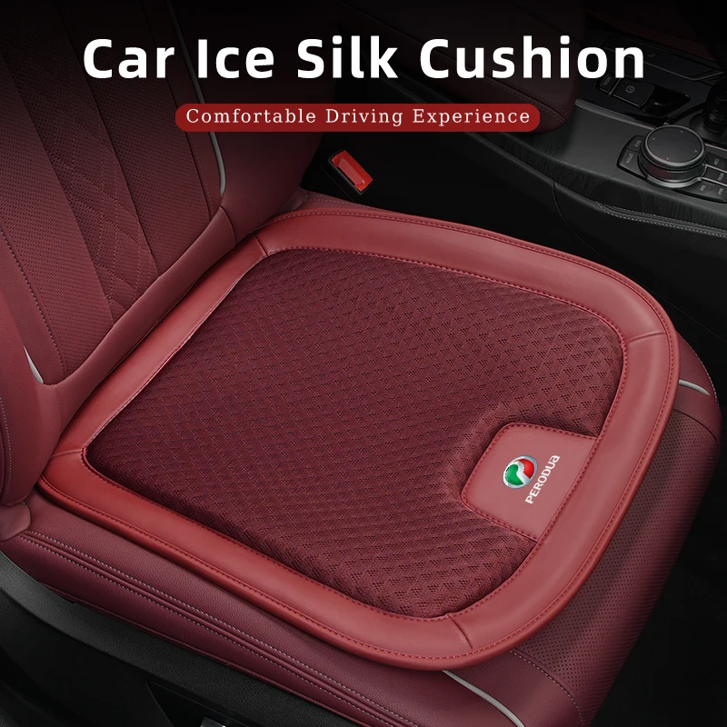 CarSeatIceSilkCushionPadAntislipProtectSeatCoverMatFor