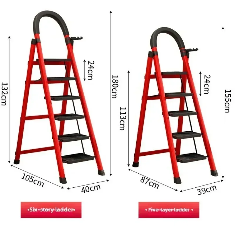 Ladder zigzag folding three four five six step thickened carbon steel engineering ladder telescoping ladder