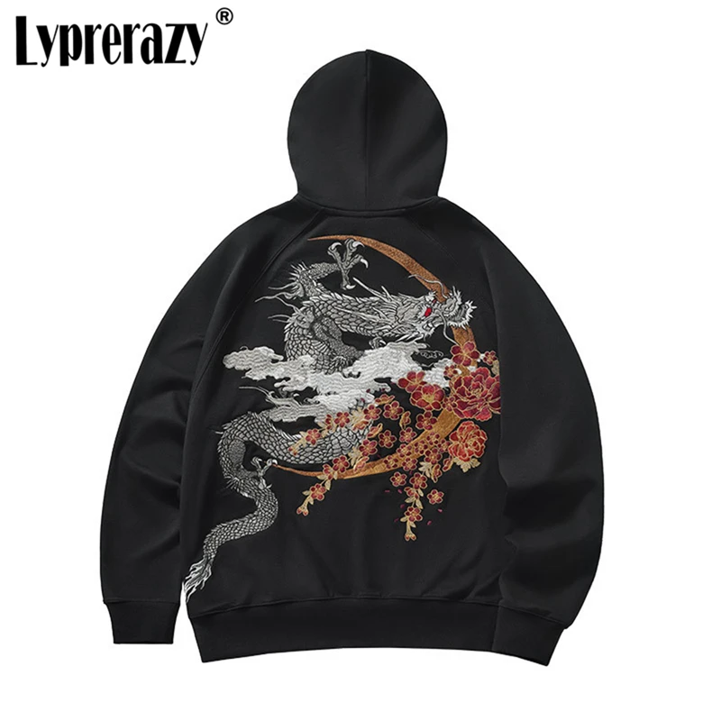 

Lyprerazy National Tide Men Dragon Embroidery Zipper Hoodie Japanese Harajuku Casual Hoodie Coat