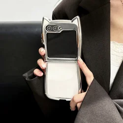 3D Electroplated Cat Ear Transparent Shockproof Phone Case with Cute Design - Samsung Z Flip7 (Electroplated)