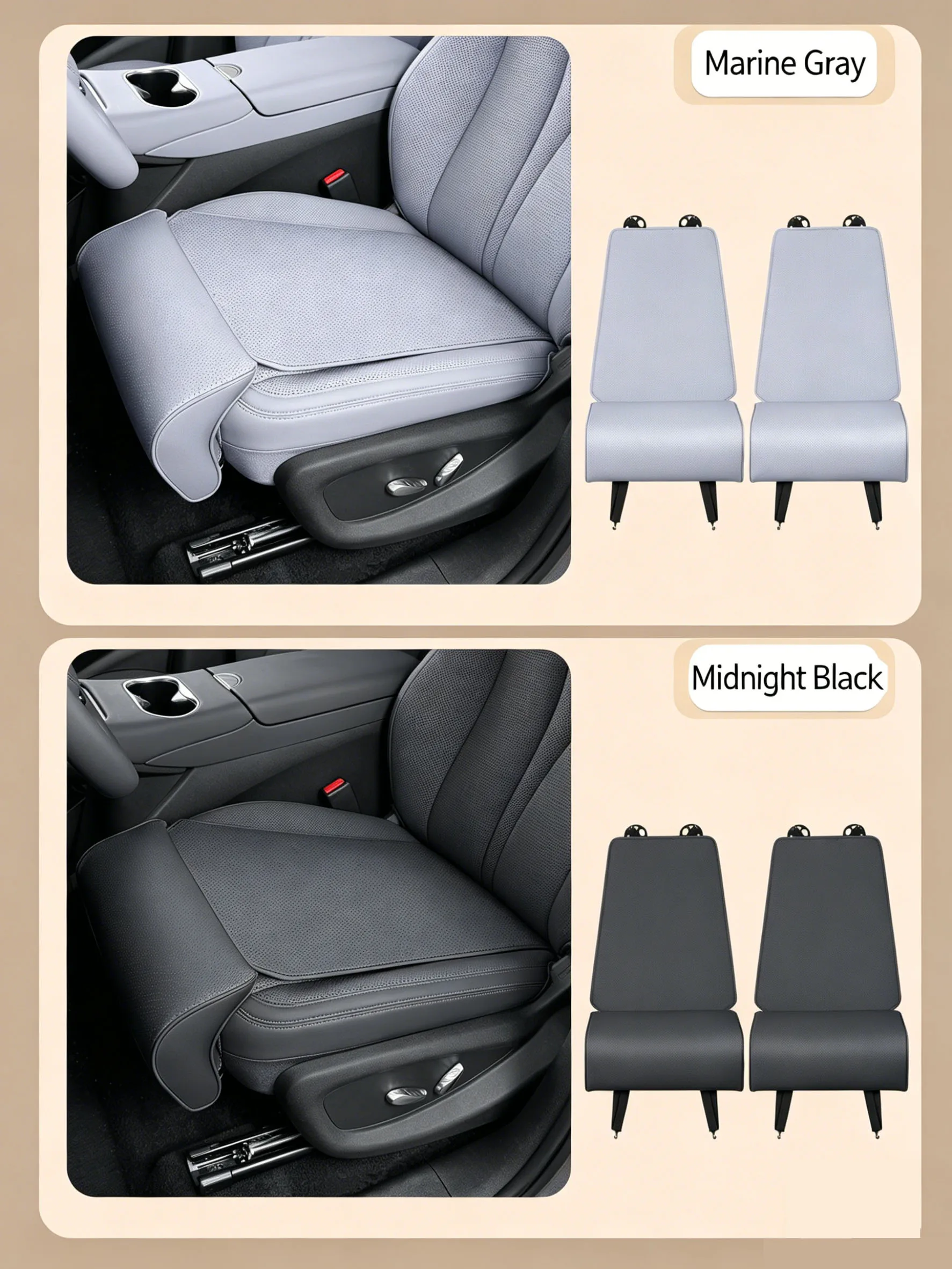 BYD 씰 06 DM-I/EV 차량용 시트 레그레스트 오리지널 모델 확장형 가죽 쿠션 커버 개조 제품 액세서리