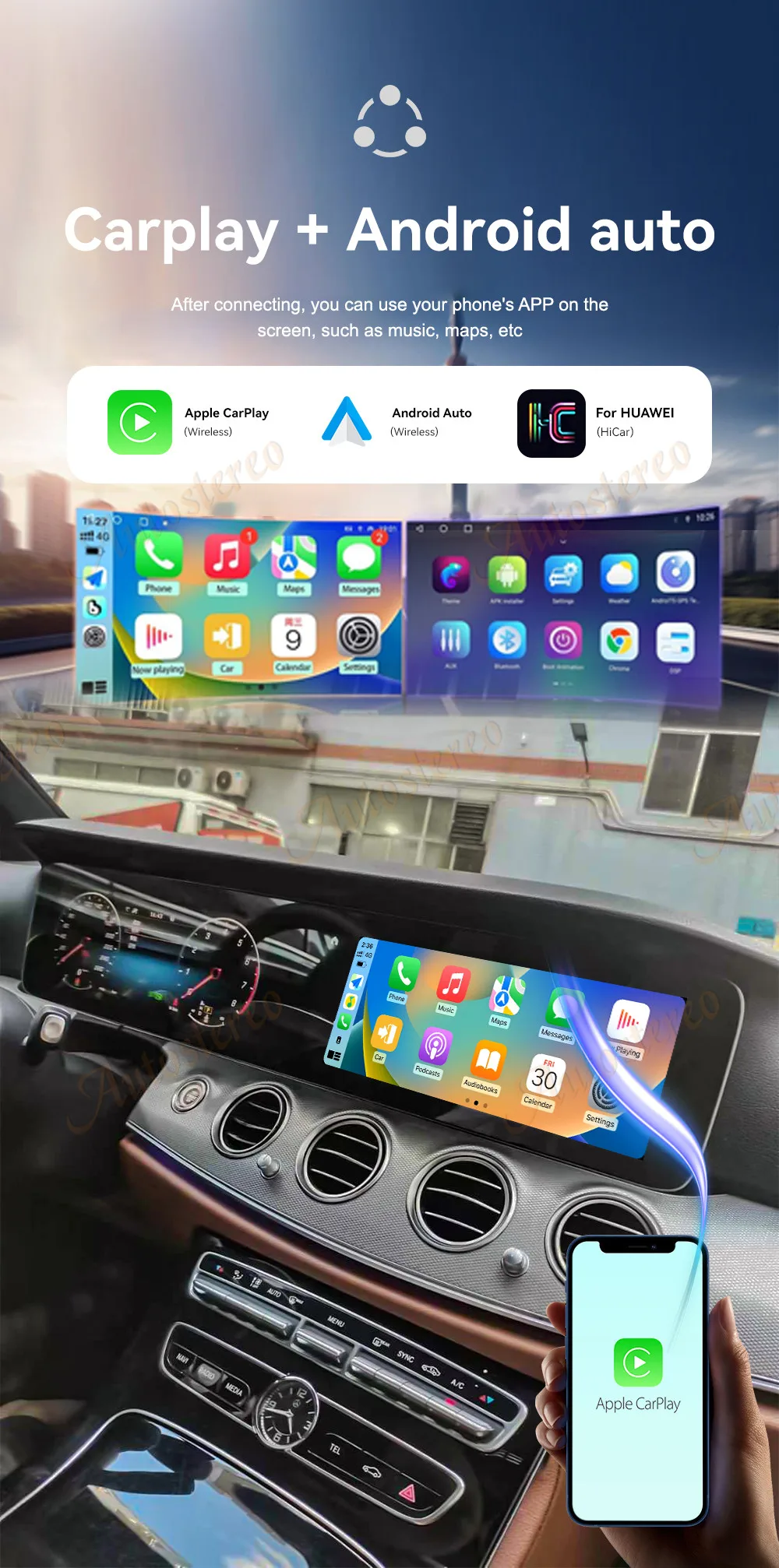 23 inch Dual Screen Carplay Car Android For Mercedes-Benz E Class W213 2017-2019