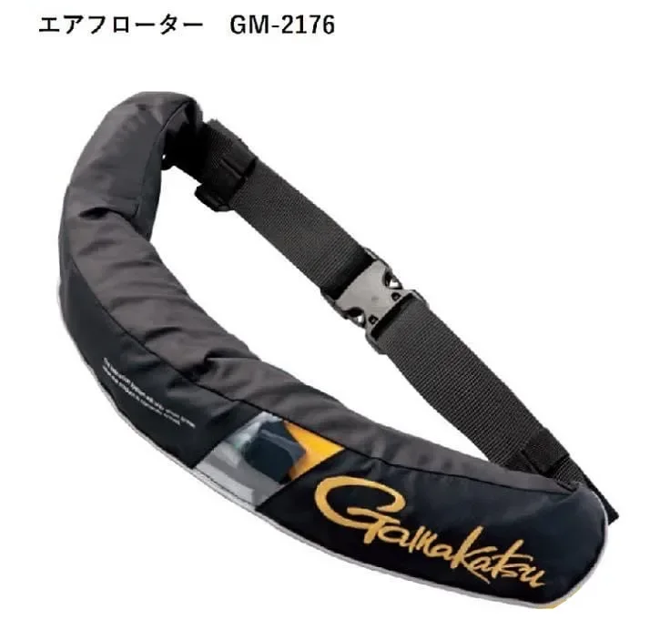 Description Picture 5 of itemNew Brand Men Inflatable Life Jacket Fishing Vest Buoyancy Suit Automatic Inflatable Waist Belt Without Gas Cylinder