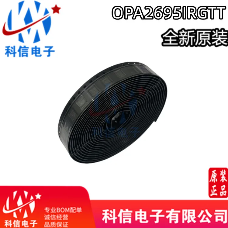 

OPA2695IRGTR 2695 QFN16 Original, in stock. Power IC