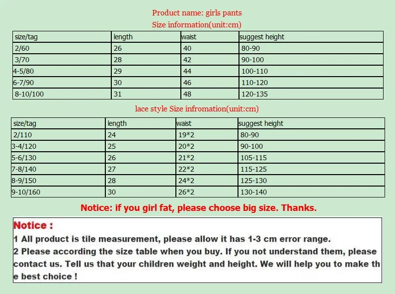 Summer Girls Candy Color Safty Shorts Pant Kids Beach Trousers 2-10 Year V-TREE