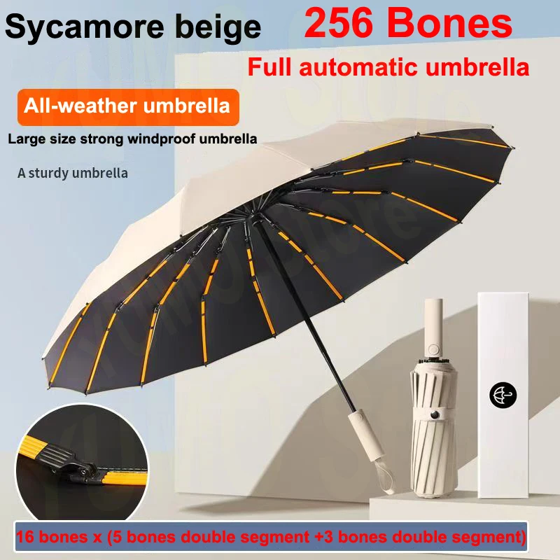 Sycamore beige