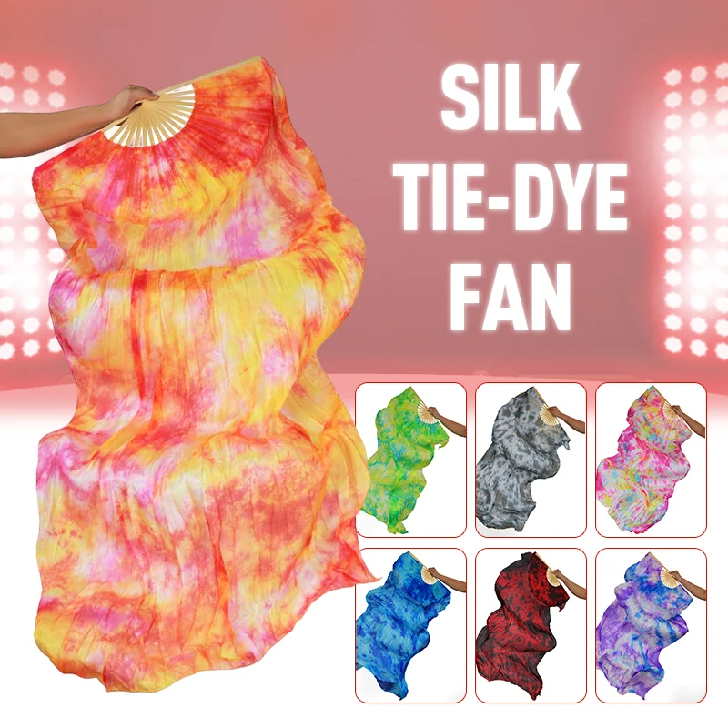 

1.8m Long Silk Fan Pure Natural Silk Fan Veils For Women Belly Dance Performance Real Silk Tie-dye Fan Double Extended Silk Fans
