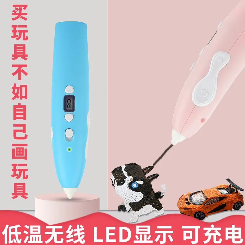 Luxmoc Smart Low Temperature 3D Printing Pen Children DIY Three-Dimensional Painting Magic Pen Creative Toys 3D For Kid Gift