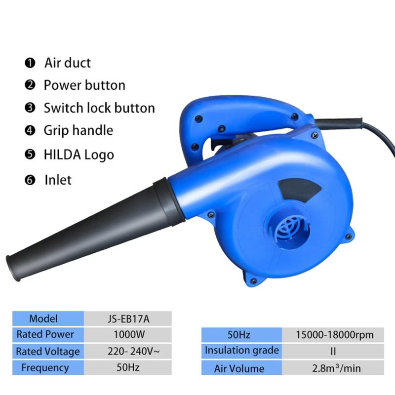 ǿ  ûұ 220v   ǳ 2 in 1 Blowing Leaf Garden