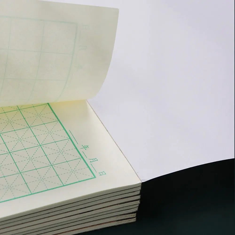 일일 연습 유치원 필기 격자 중국어 카피북 중국어 필기 용지 서예 용지 서예 카피북
