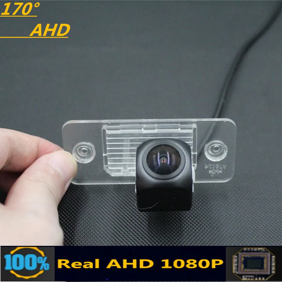 

170° AHD 1080P Fisheye Car Rear View Vehicle Camera For VW Tiguan 2008 2009 2010 2011 2012 2013 2014 Reverse Parking Monitor