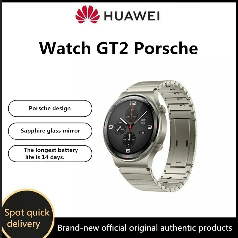 Huawei WATCH GT2 Porsche Design Limited Edition Sapphire Mirror Sports