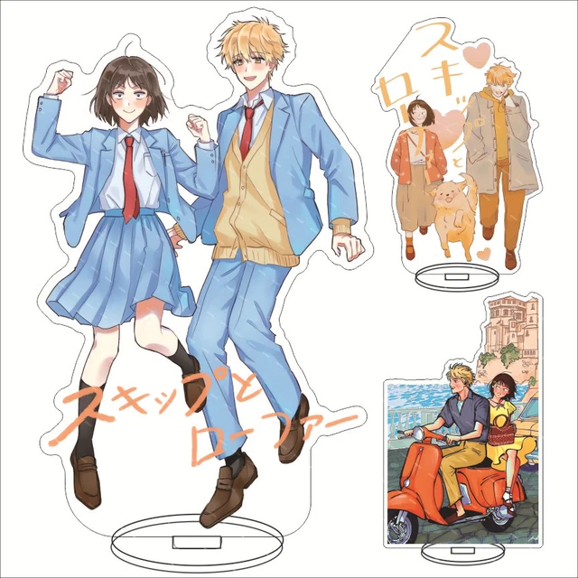 Anime Skip and Loafer Iwakura Mitsumi Shima Sousuke Acrylic Stand