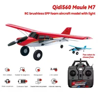 Qidi560 Maule M7 4CH Brushless RC aircraft fixed wing model EPP foam assembly remote control aircraft model adult boy toy 1