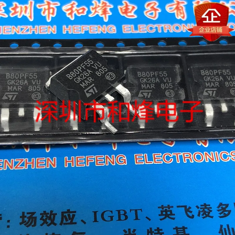 

5PCS-10PCS STB80PF55 B80PF55 P TO-263 -55V -80A NEW AND ORIGINAL ON STOCK