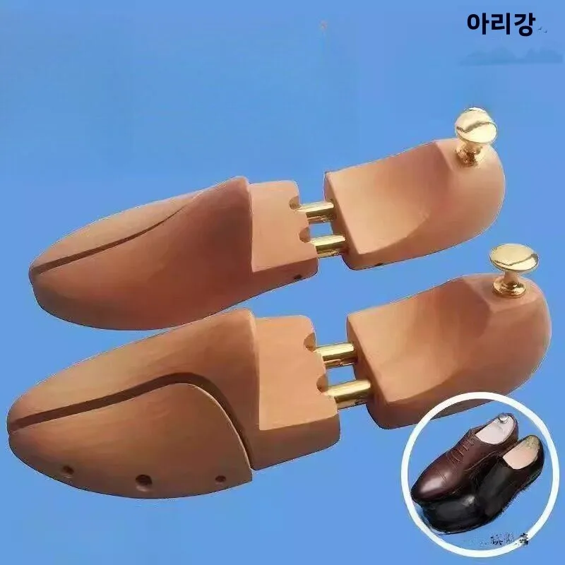 조절 가능한 가죽 슈트리 나무 신발 확장기 주름 방지 고급 원목 연꽃나무 신발..