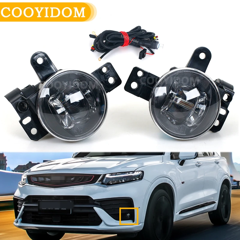 Car Front Bumper Led Daytime Running Driver Reflector Lamp Fog Light ...