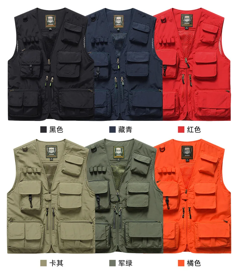 https://ae01.alicdn.com/kf/S28b931e6d5de427db8bce644175dacf8D/Outdoor-Mesh-Multi-pocket-Vest-Men-Women-Sport-Fishing-Vest-Photography-Work-Clothes-Casual-Cargo-Vest.jpg