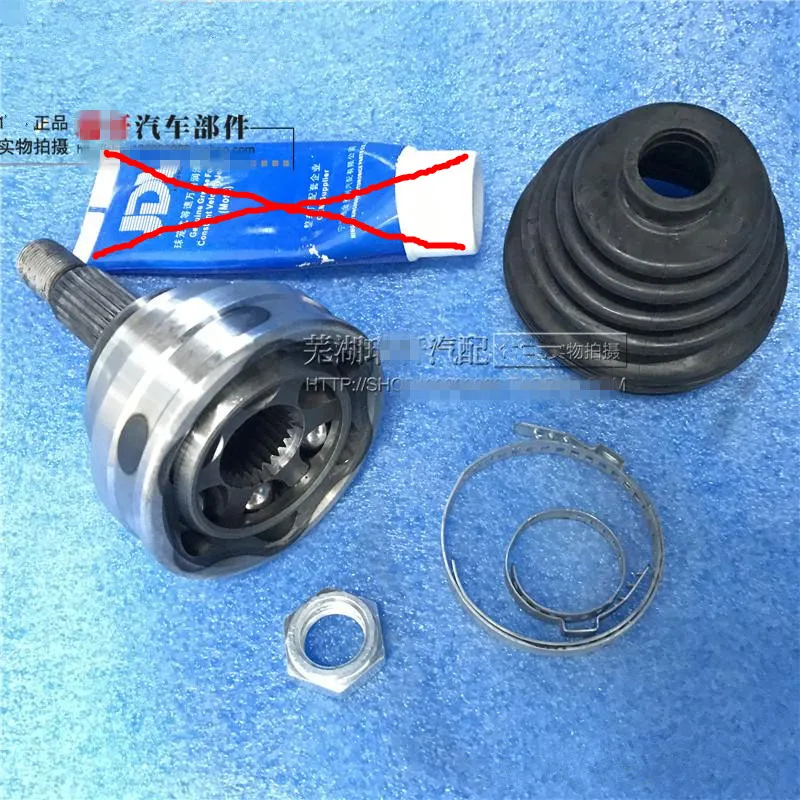 Outer Cage Repair Package For Chery Tiggo 5/grand Tiggo Cv Joint Tie