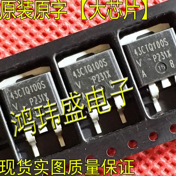 

(5Pcs/Lot) 43CTQ100S 43CTQ100 TO263