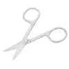 Professional Stainless Steel Eyelash & Eyebrow Scissors - Precision Makeup Tool for Beauty and Beard Grooming 2