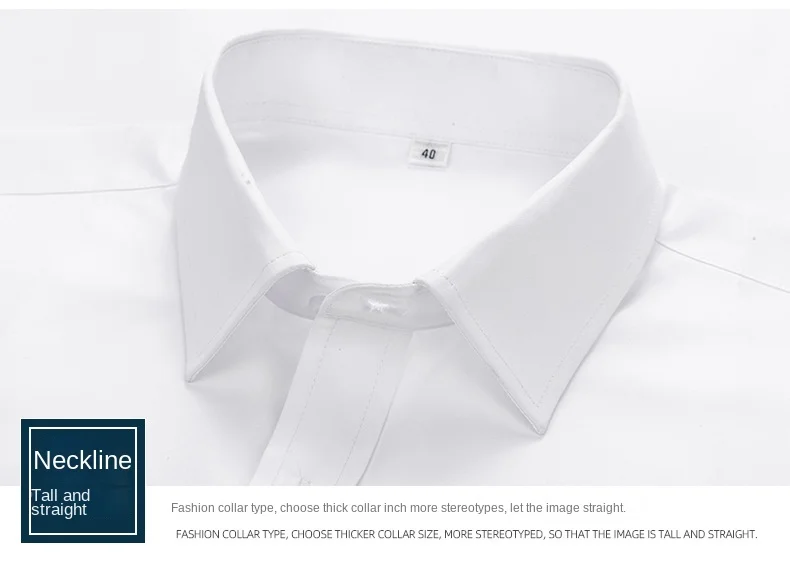 College Shirt Men's Long Sleeve Work Wear Special Quality Korean Slim Fit Men's Business Casual Shirts Premium Sense Large Size