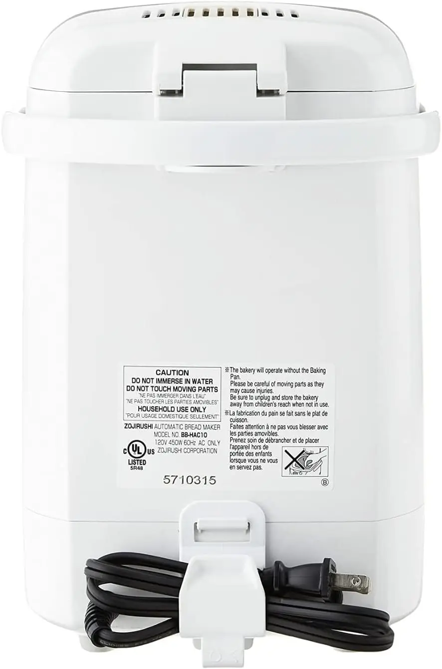 Home Bakery 1-Pound-Loaf Programmable Mini 4