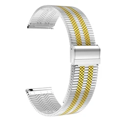 Premium 22mm Metal Stainless Steel Watch Strap - Durable and Stylish Replacement Band for Xiaomi Watch S1 Pro (AXN-Silver Gold)