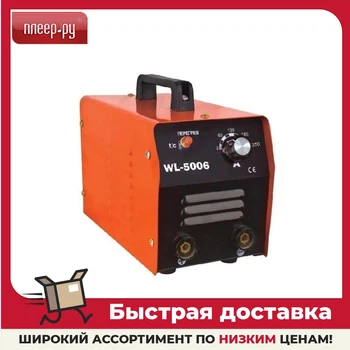 Изображение товара 0