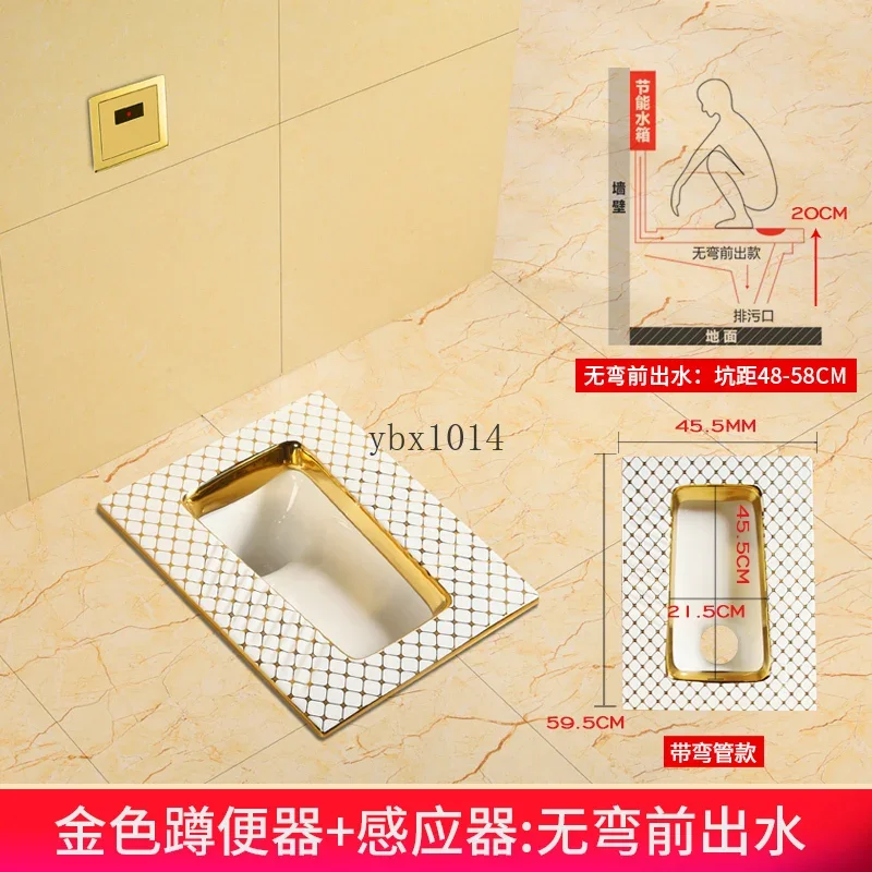 #  Bathroom Home Flushing Cistern Sets of Ceramic Potty Chair Style Hotel Luxury Gold Urinal 6