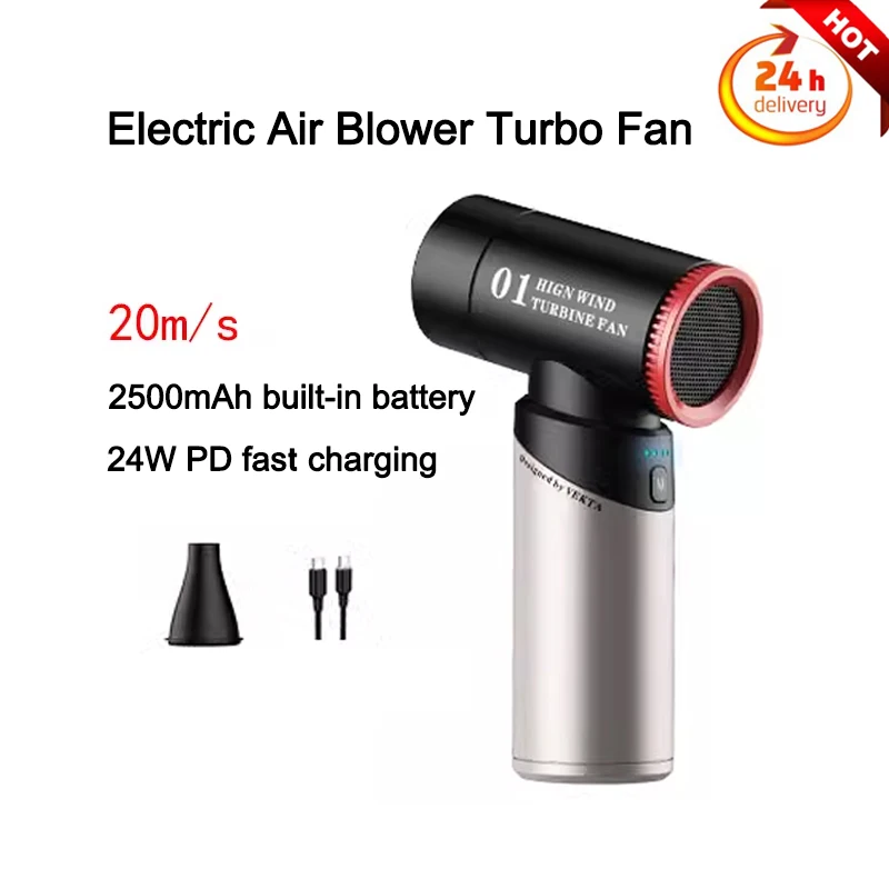 

Электрическая воздуходувка Vekta, мини-Турбо-вентилятор, портативный пылесос для сжатого воздуха, USB-зарядка, турбо-вентилятор для сушки домашних животных